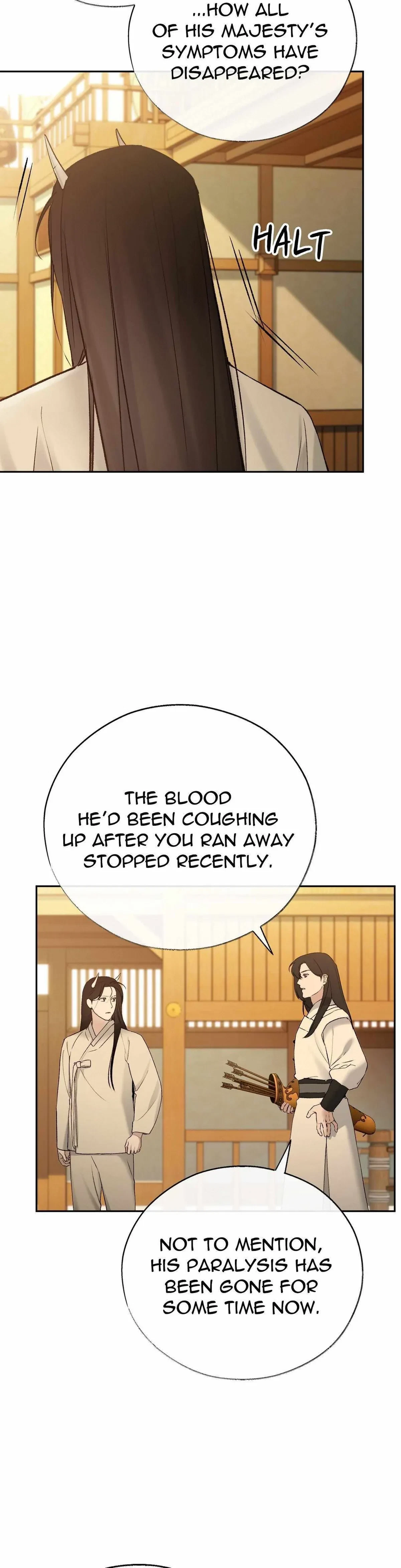 Chapter 58, page 12