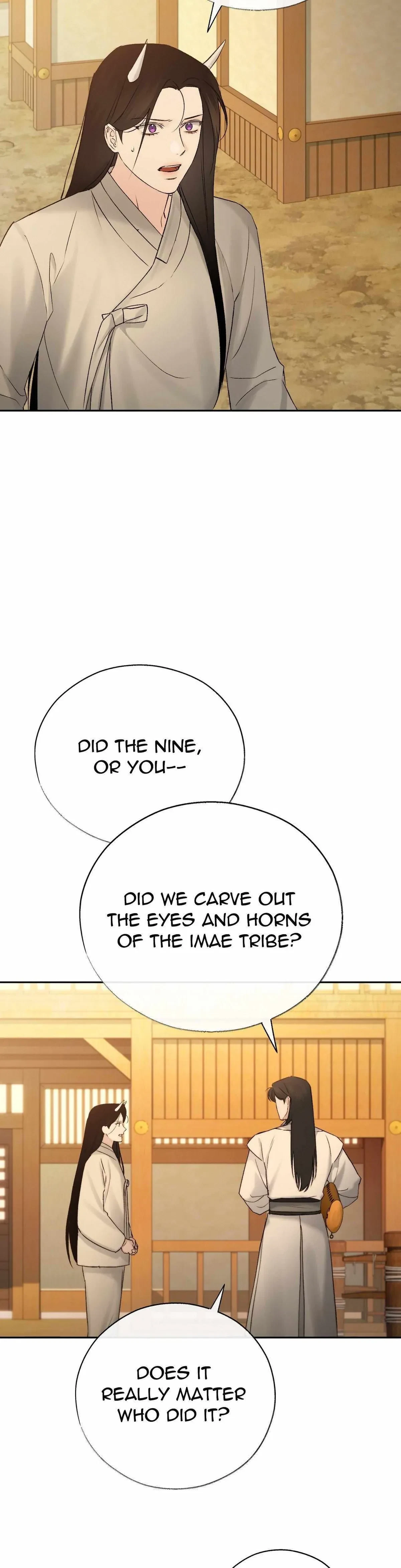 Chapter 58, page 8