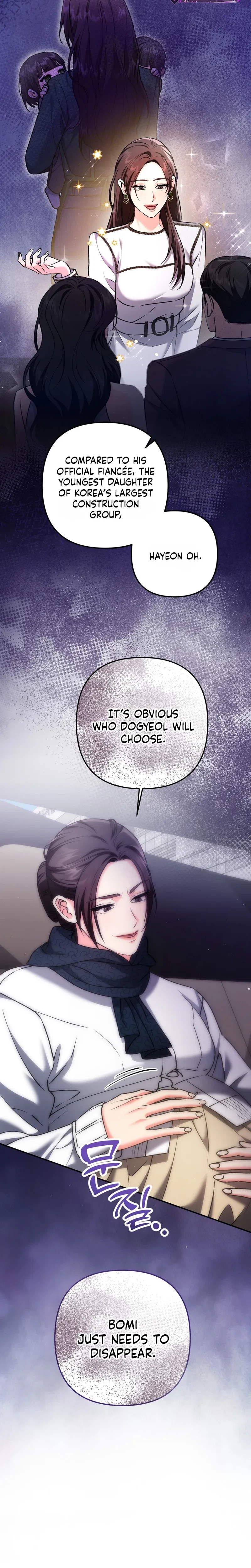 Love And Love Again Chapter 47, page 13