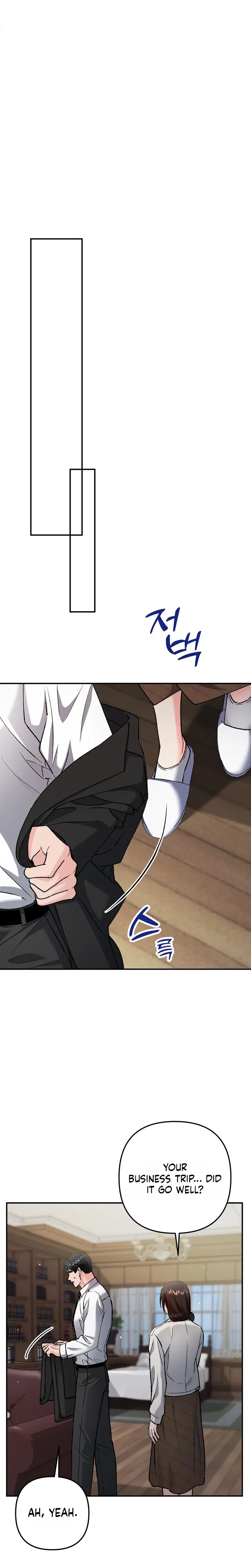 Love And Love Again Chapter 47, page 20