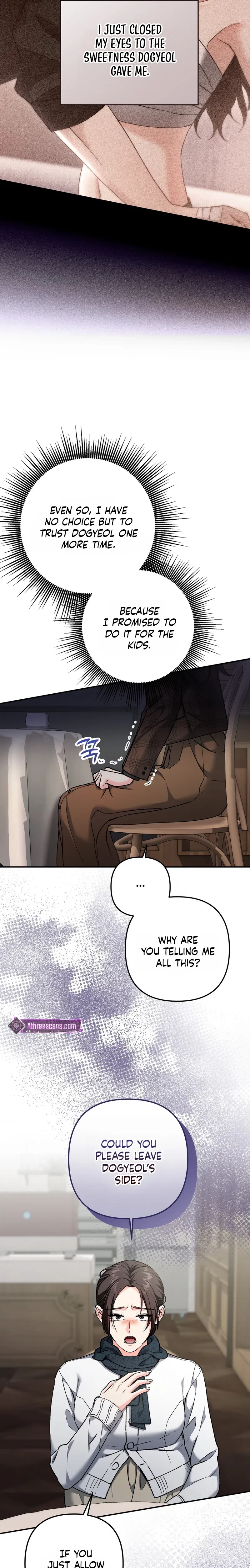 Love And Love Again Chapter 47, page 4