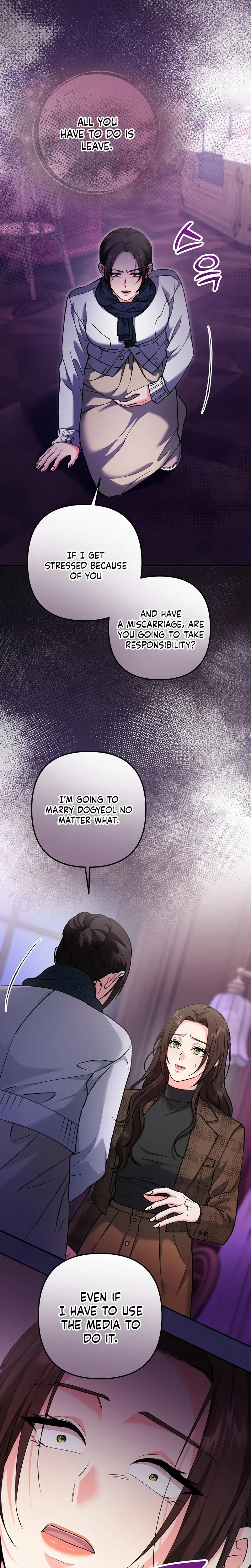 Love And Love Again Chapter 47, page 8