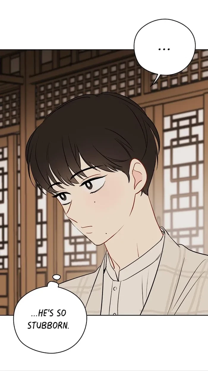 Chapter 21, page 84