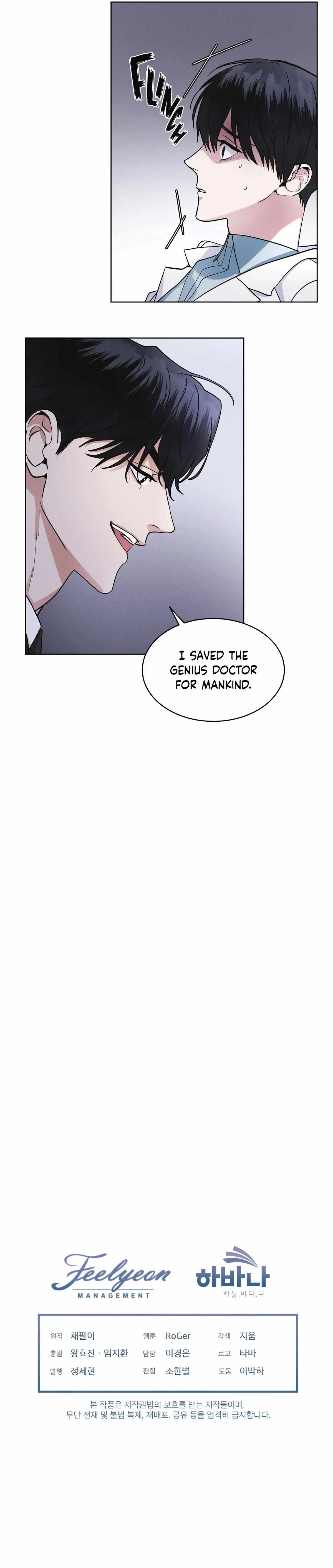 Chapter 15, page 20