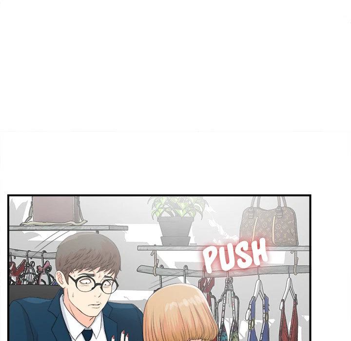 Chapter 2, page 67