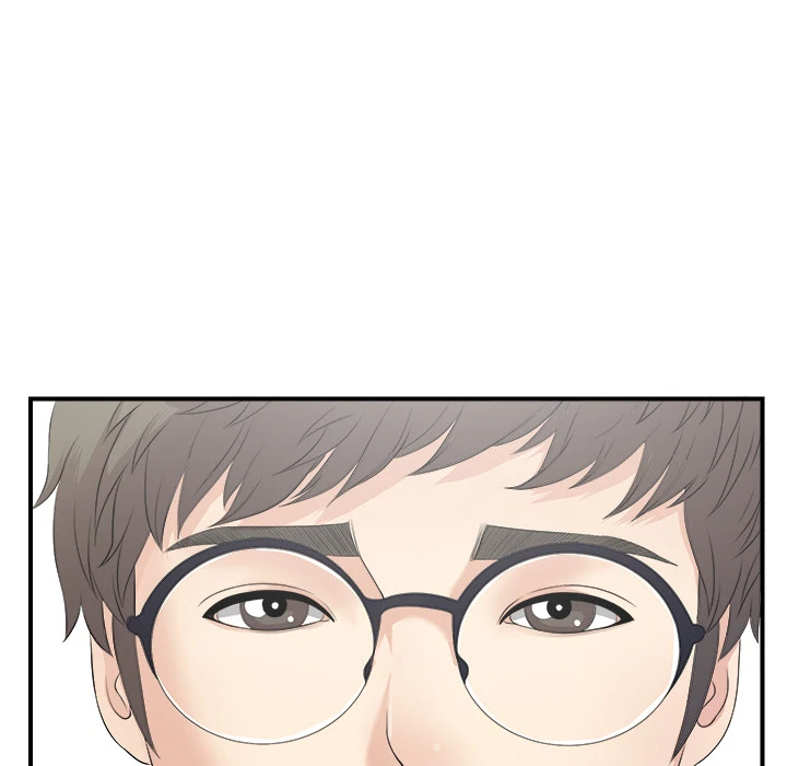 Chapter 2, page 7