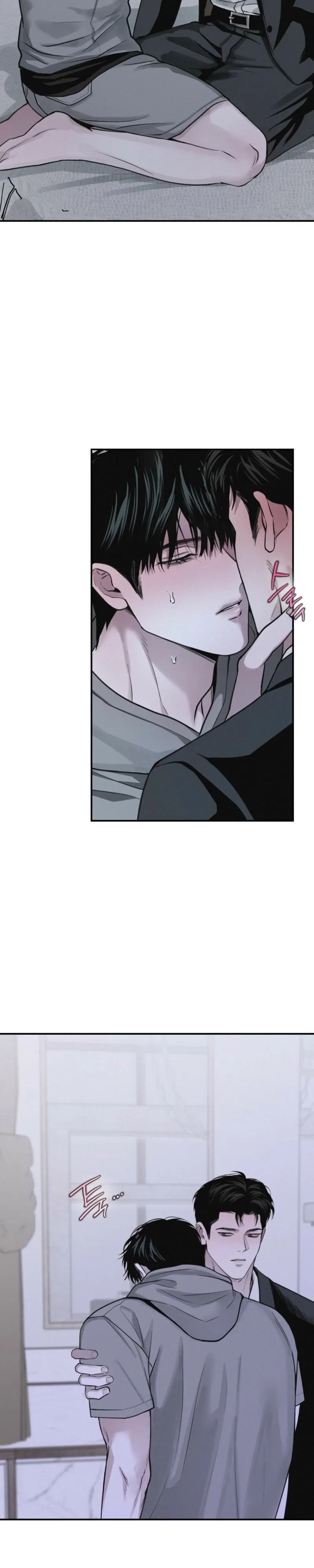 Chapter 64, page 21