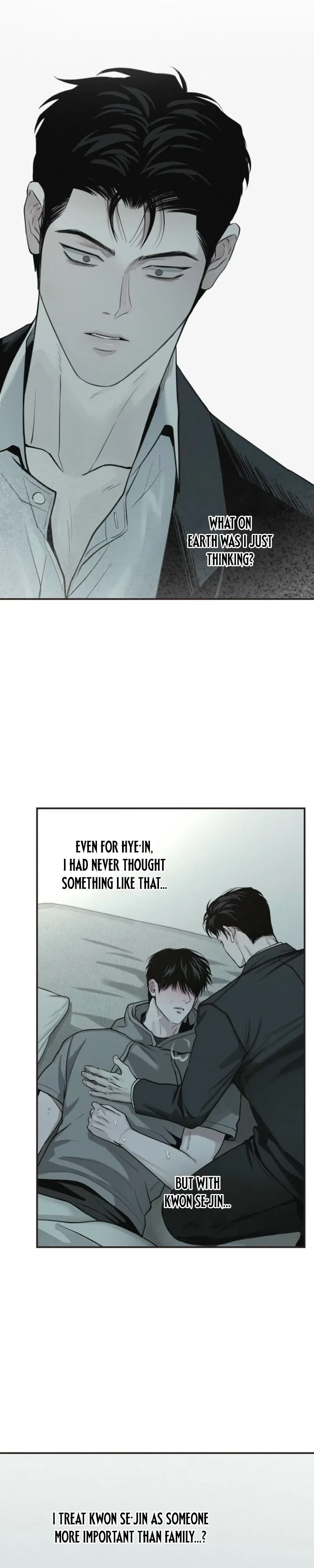 Chapter 64, page 6