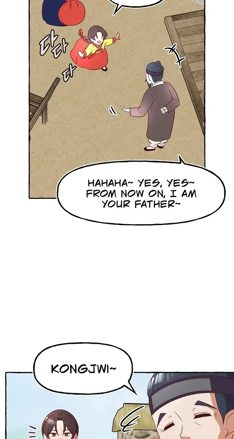 Chapter 1, page 12