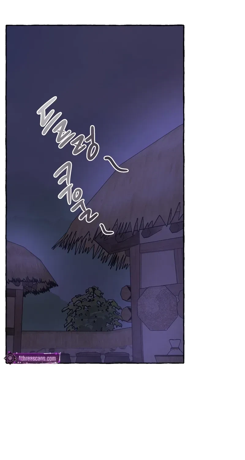 Chapter 1, page 34