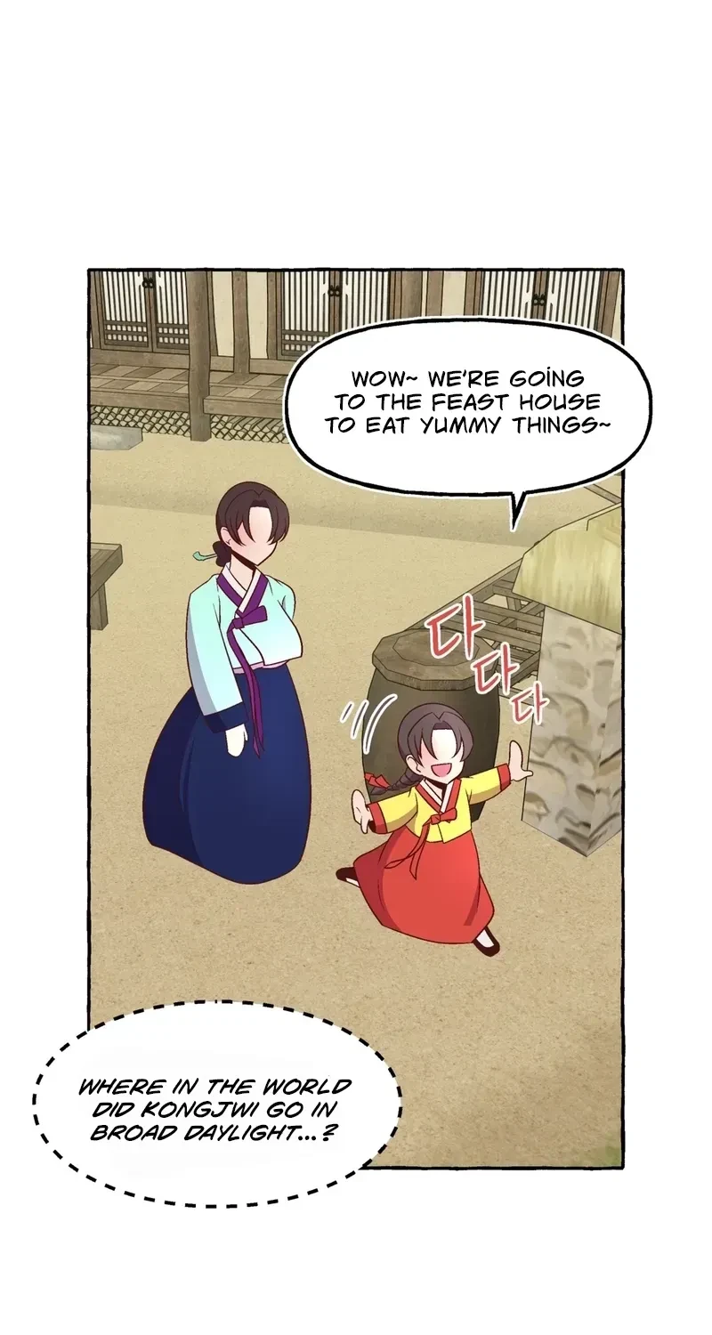 Chapter 1, page 72