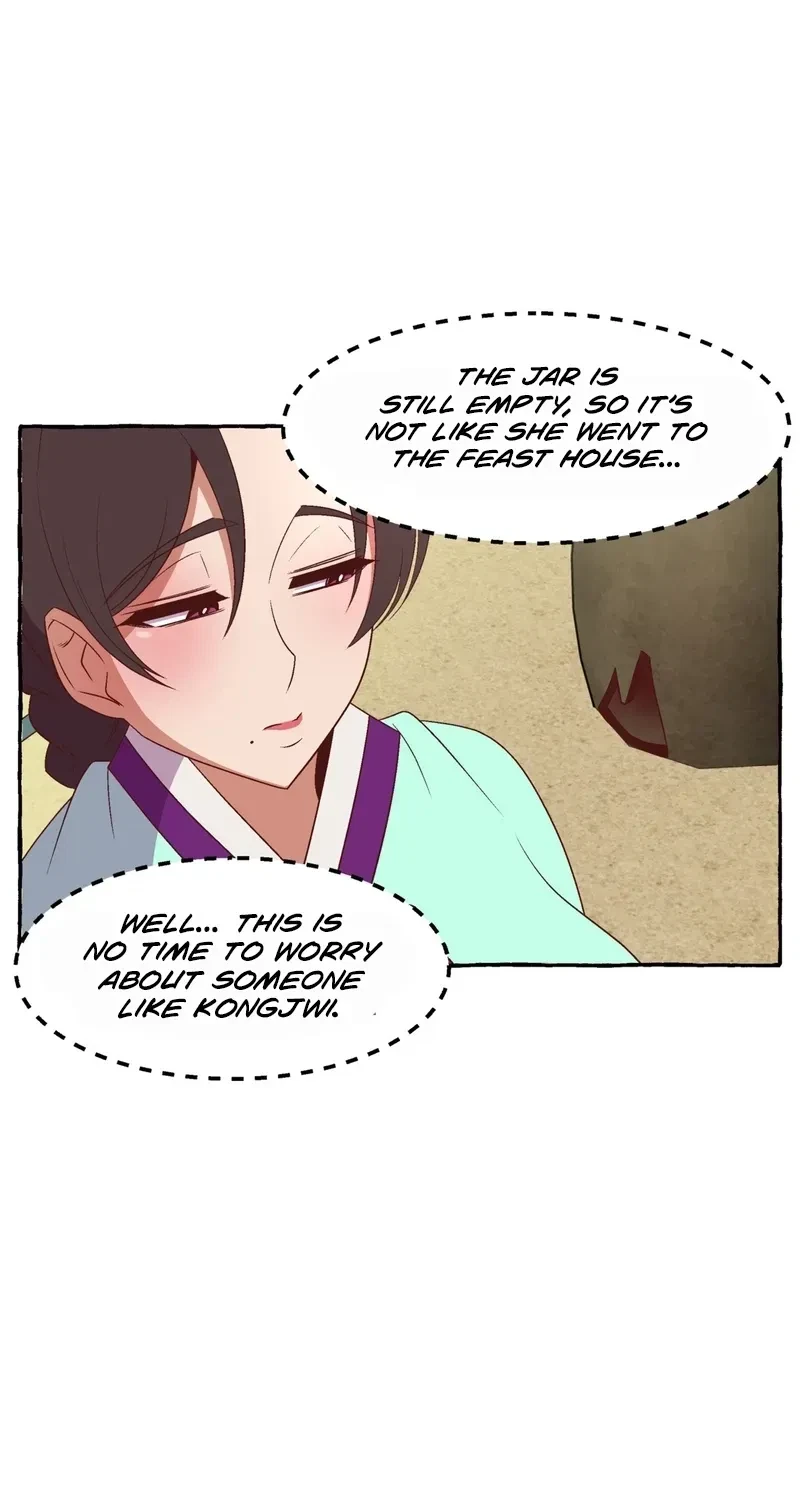 Chapter 1, page 73