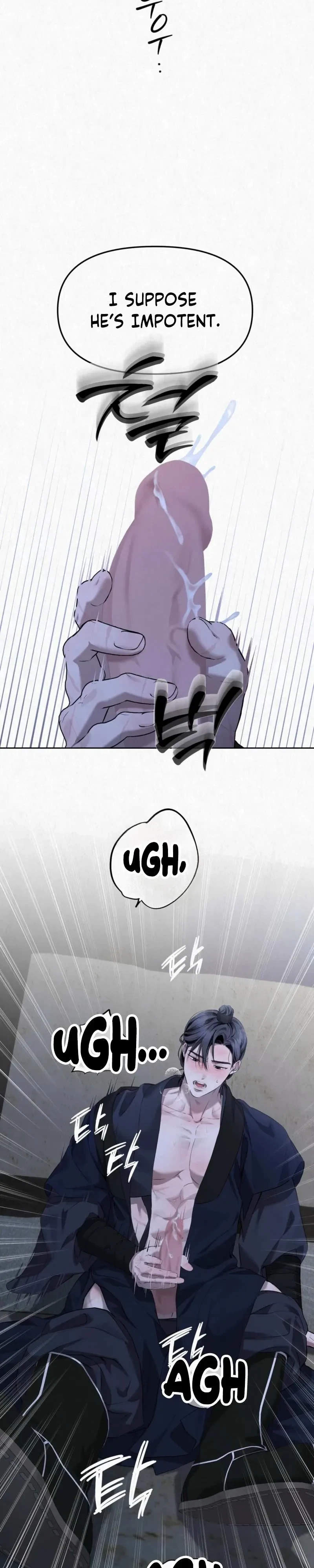 Chapter 41, page 14
