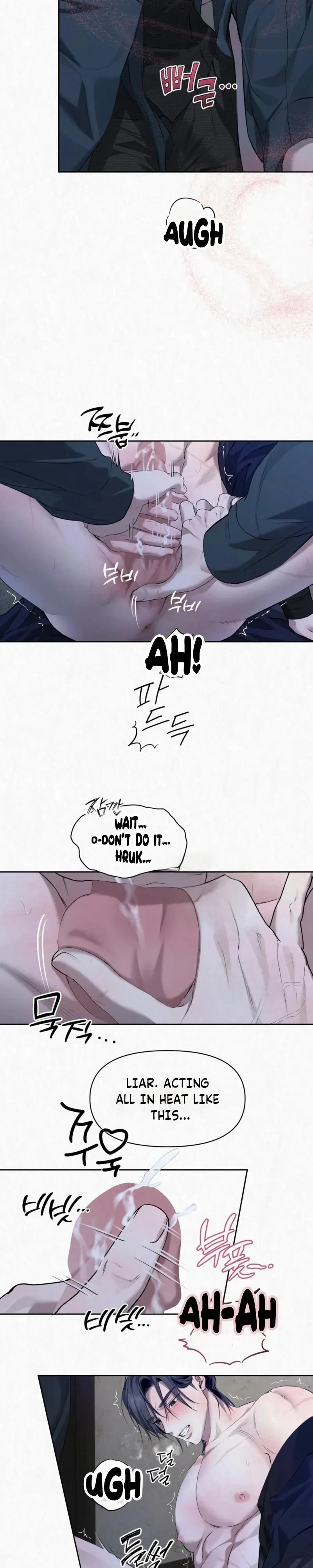 Chapter 41, page 22