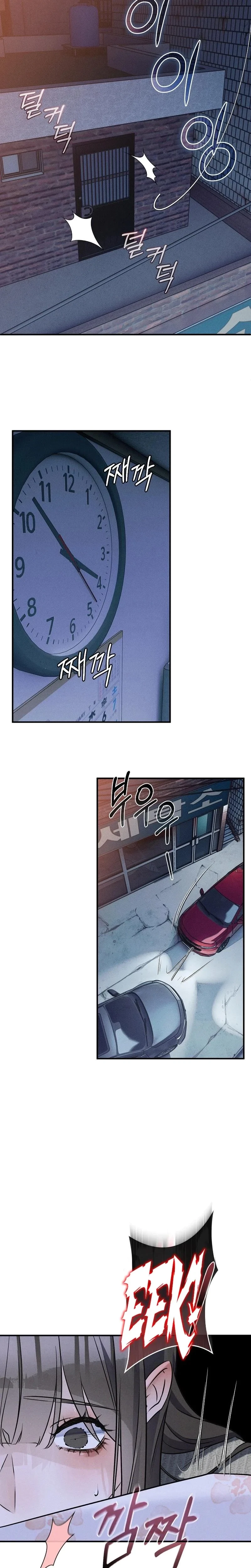 Chapter 2, page 13