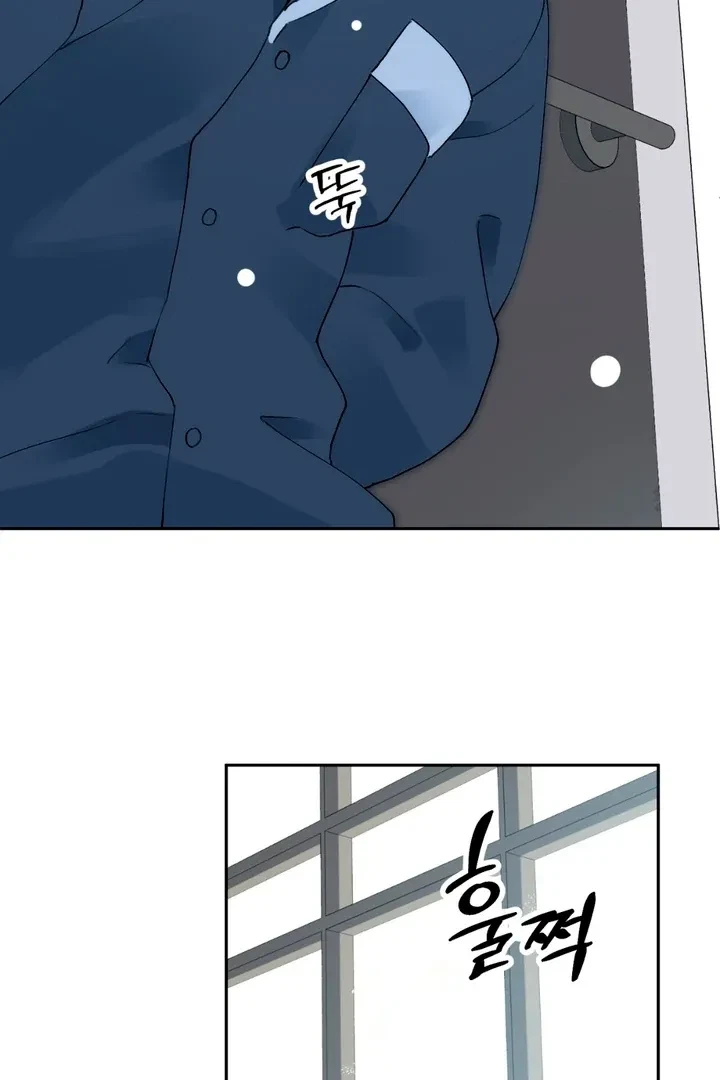 Chapter 2, page 60