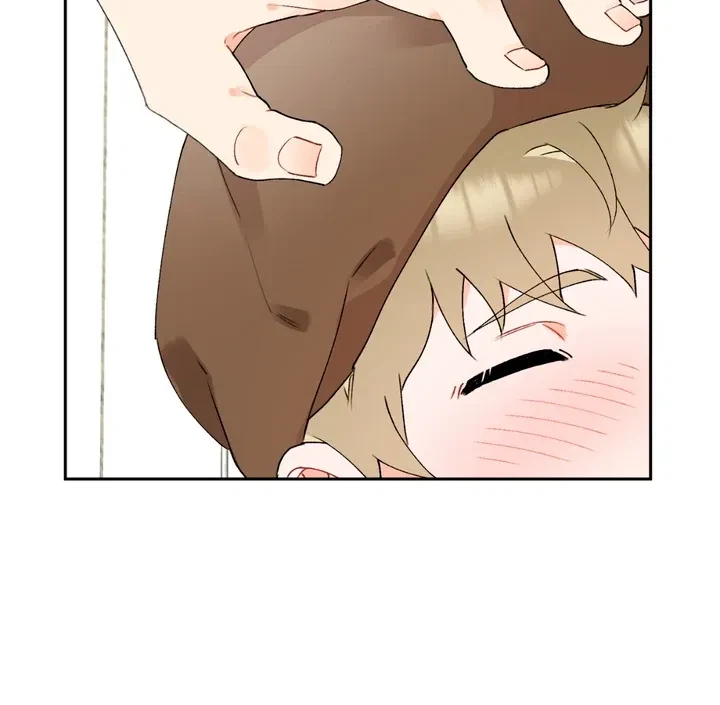 Chapter 2, page 73