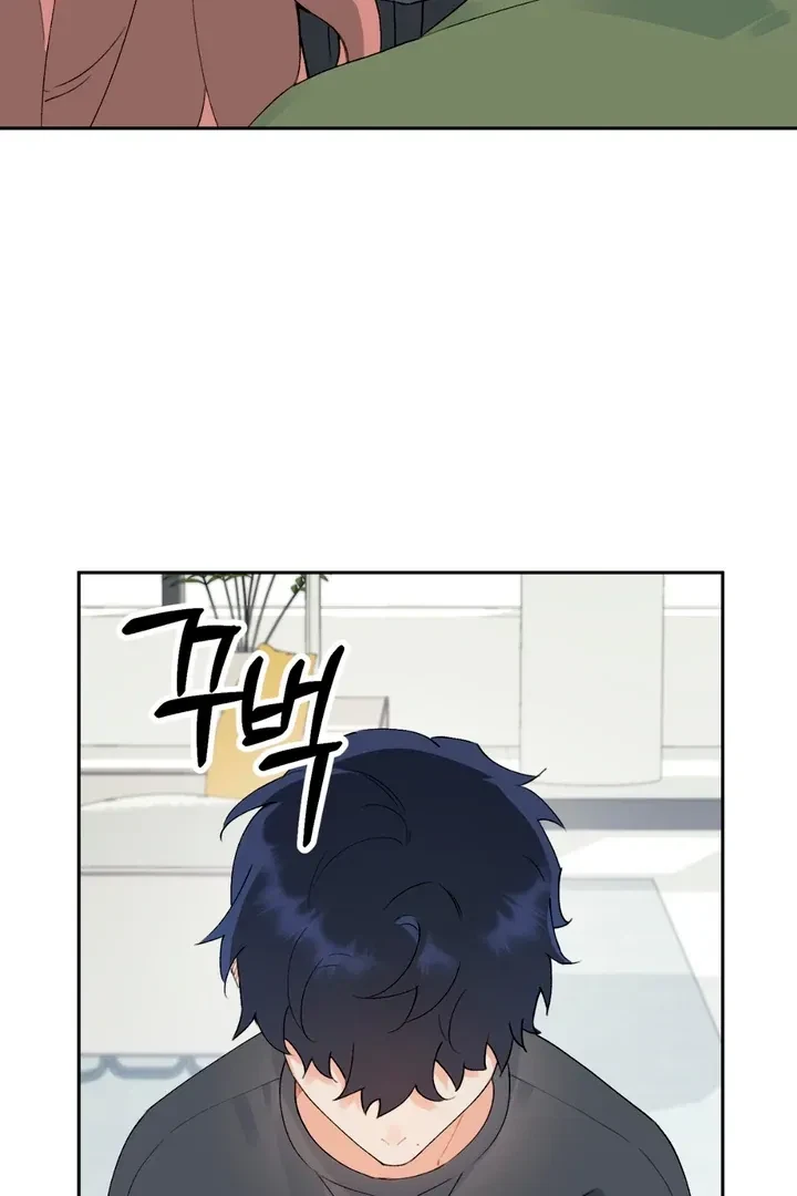 Chapter 2, page 76