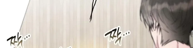 Chapter 33, page 79