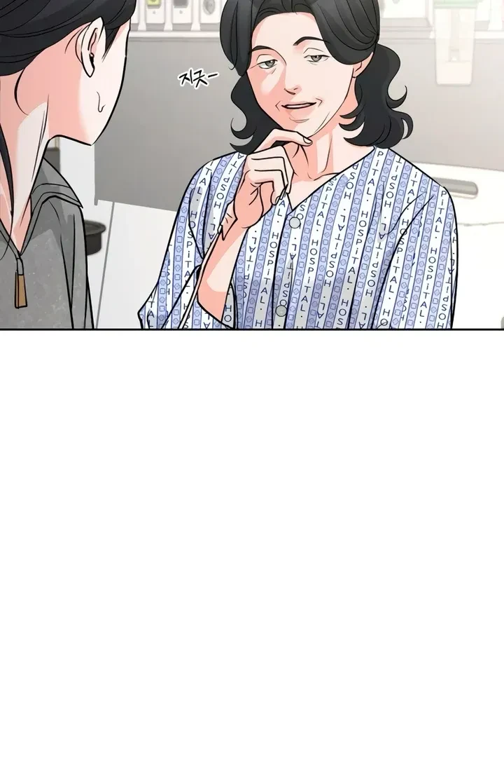 Chapter 52, page 15