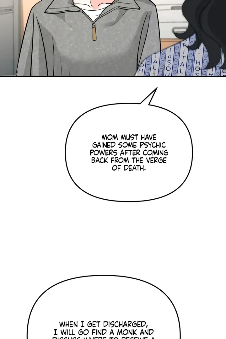 Chapter 52, page 17