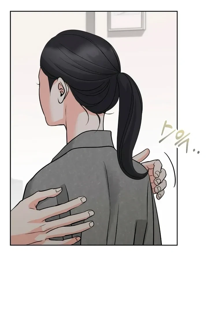 Chapter 52, page 93