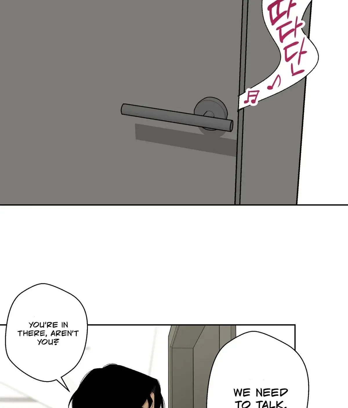 Chapter 11, page 11