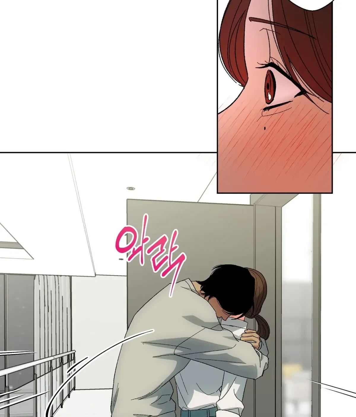 Chapter 11, page 15