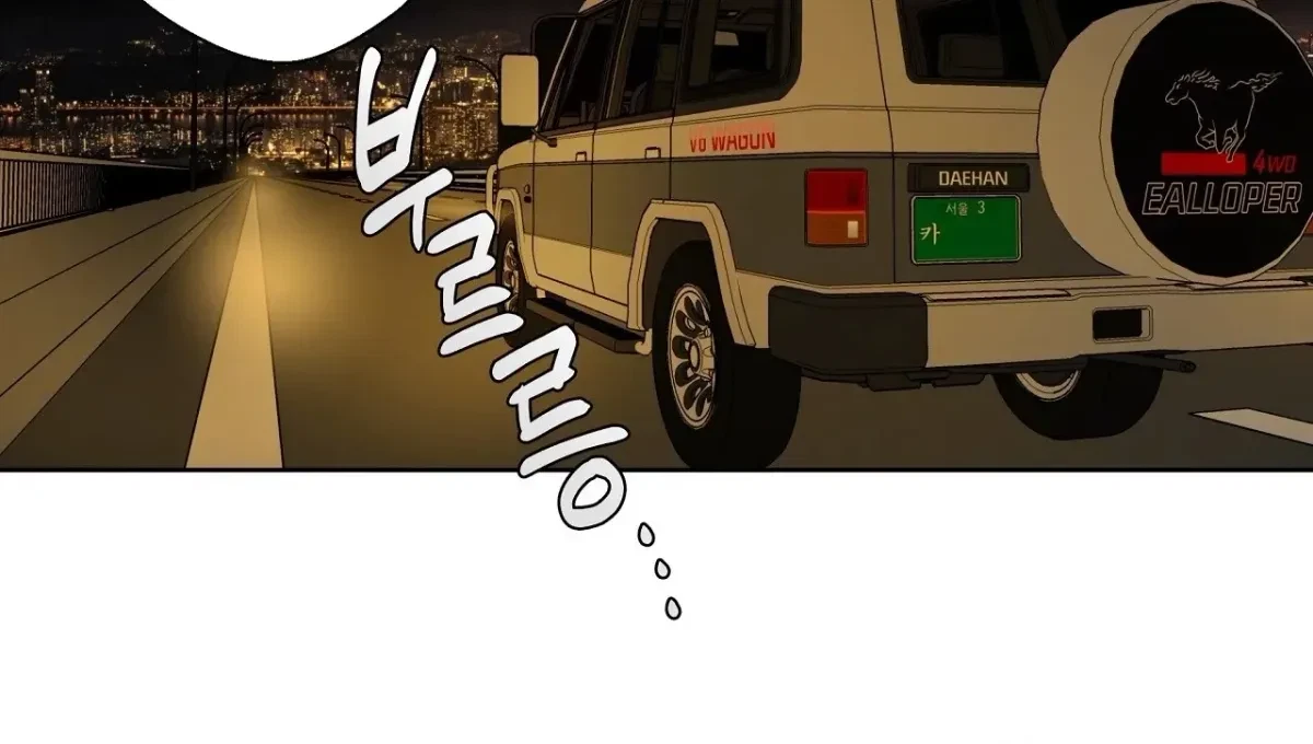 Chapter 11, page 62