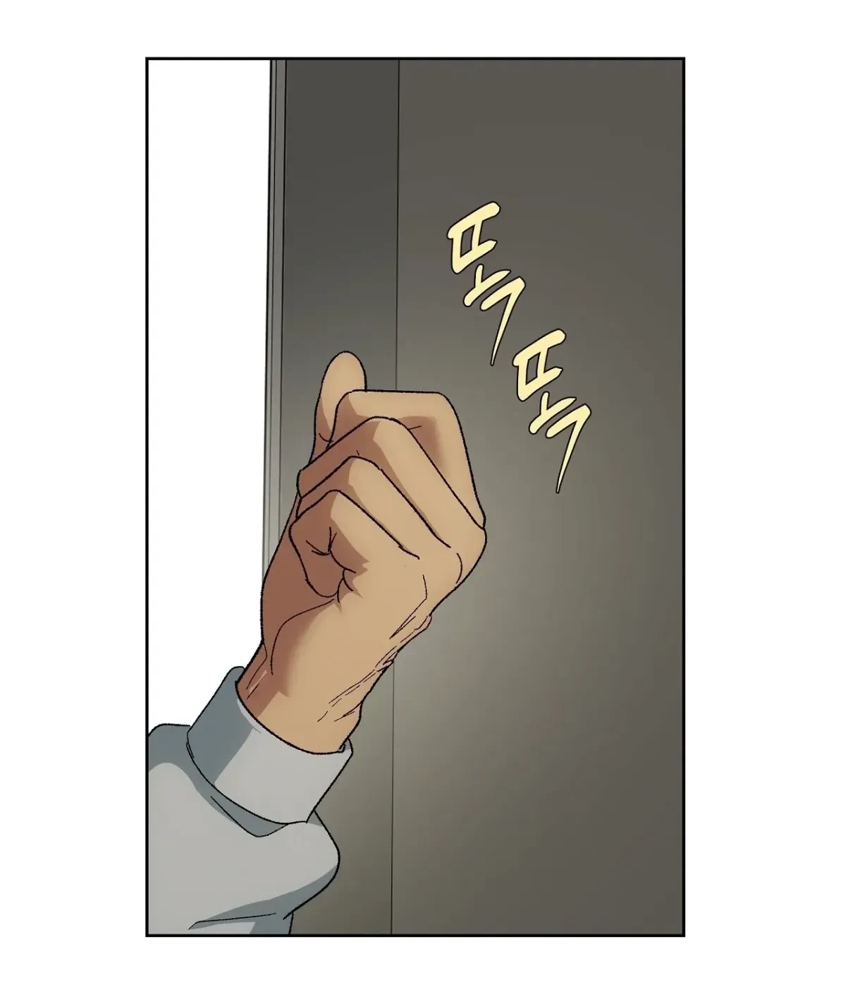 Chapter 11, page 7