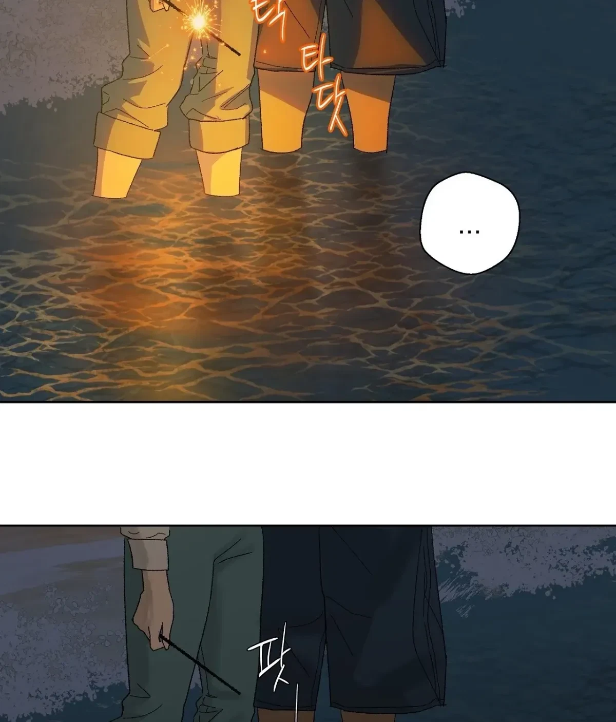 Chapter 11, page 80