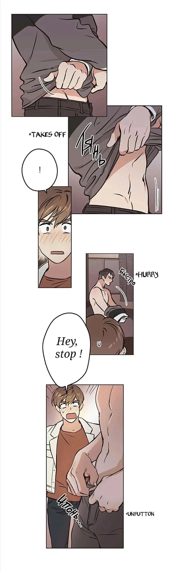 Chapter 10, page 5