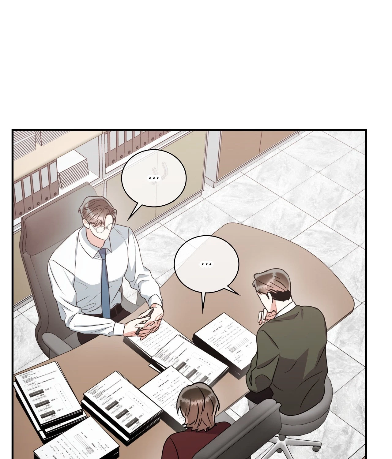 Chapter 73, page 11