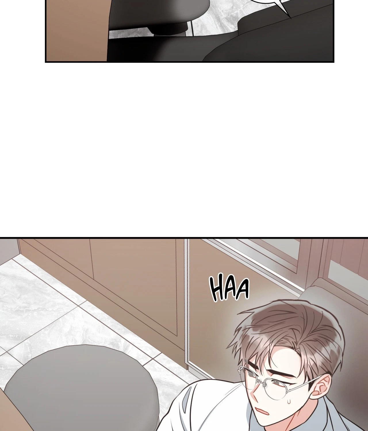 Chapter 73, page 16
