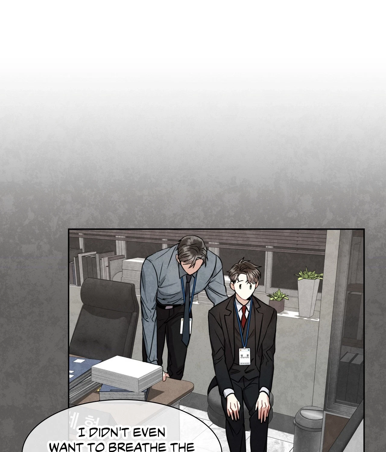 Chapter 73, page 18