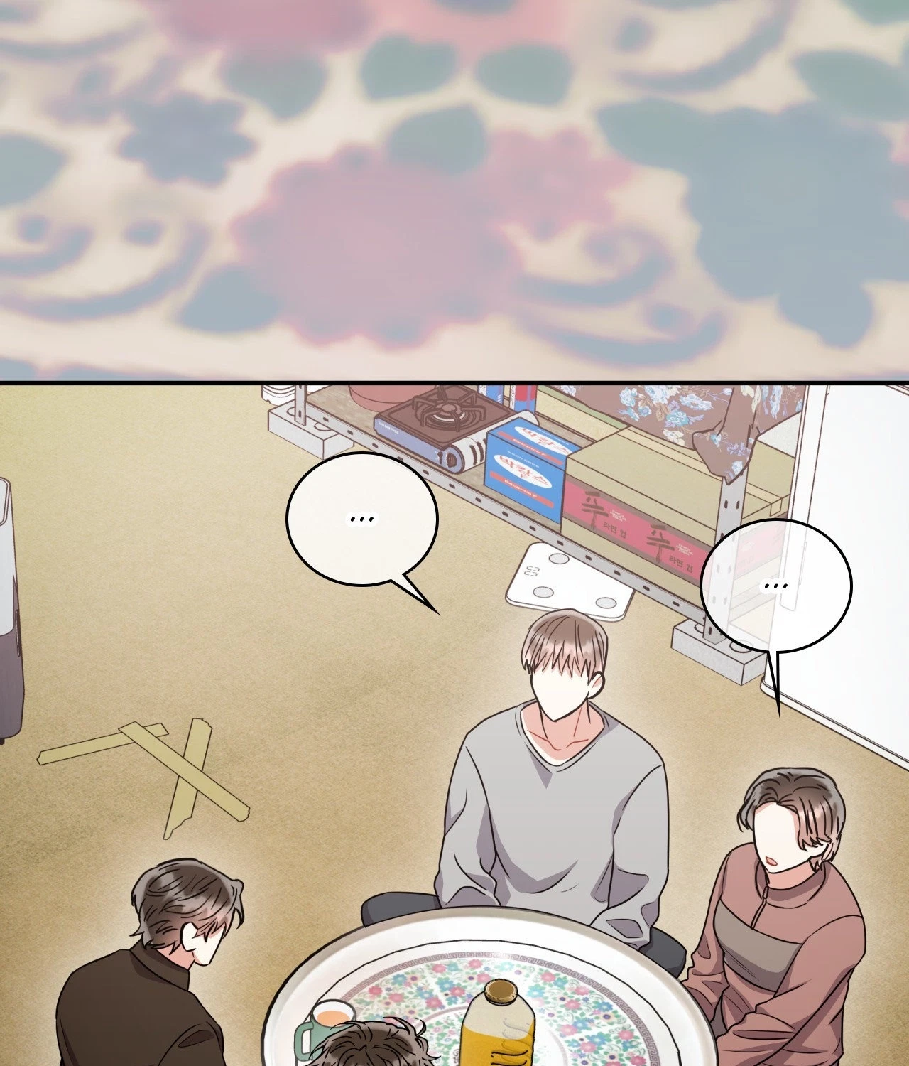 Chapter 73, page 29