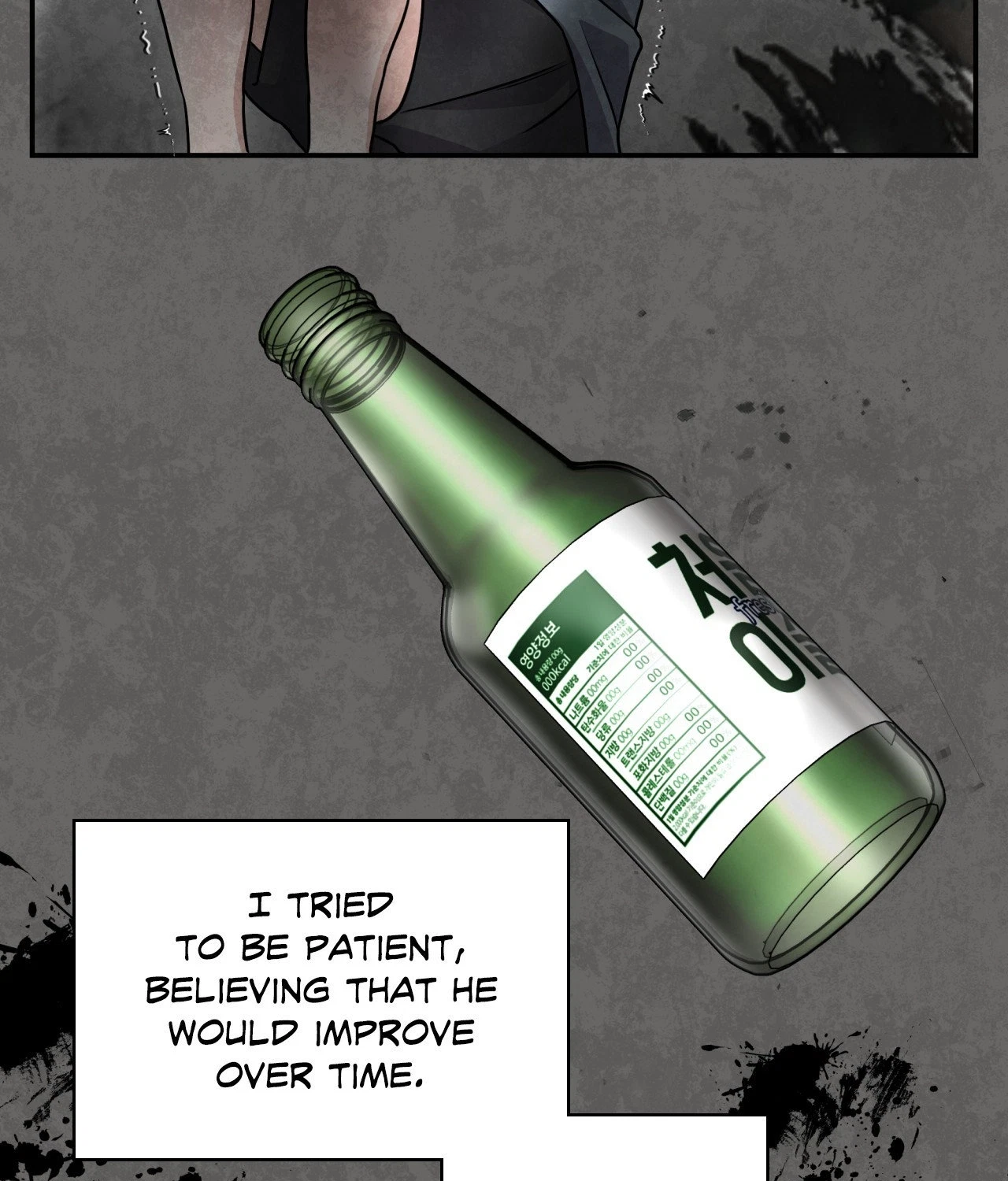 Chapter 73, page 49