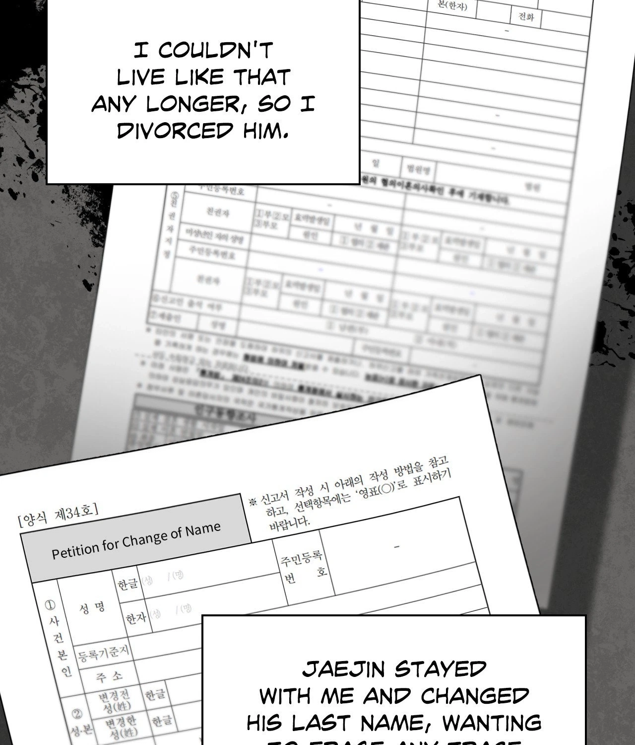 Chapter 73, page 51