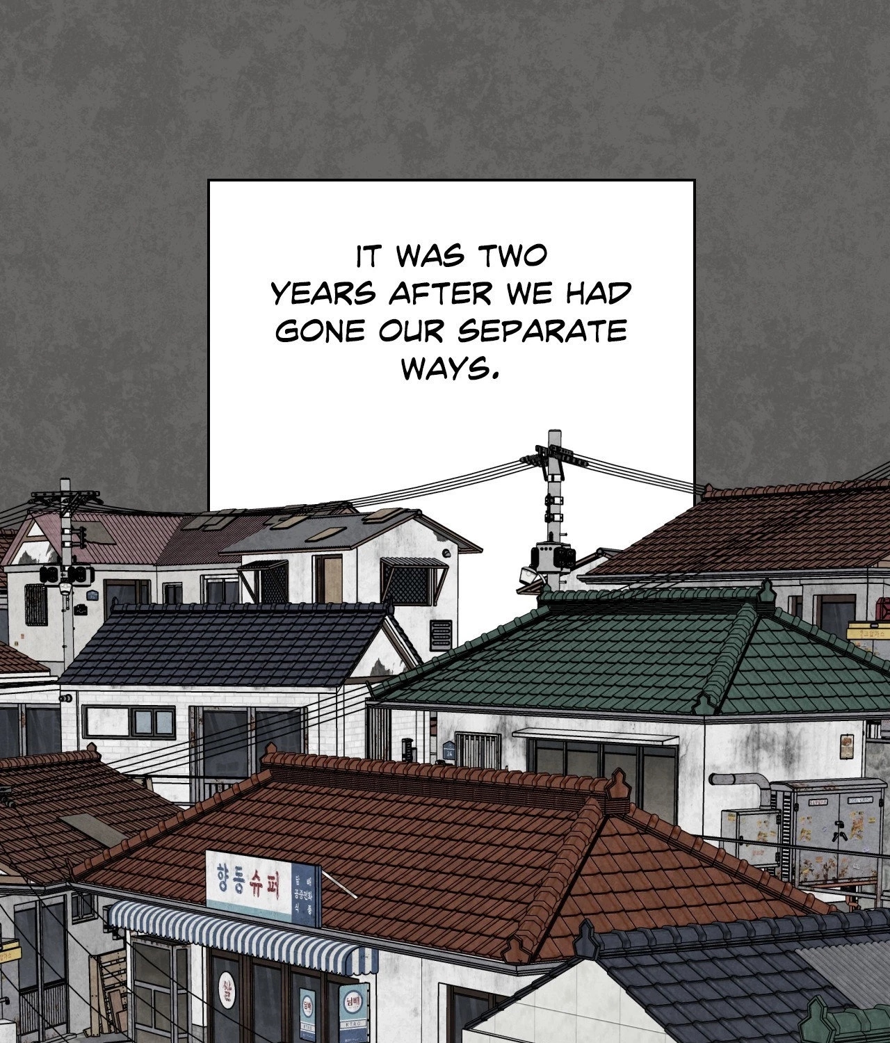 Chapter 73, page 53