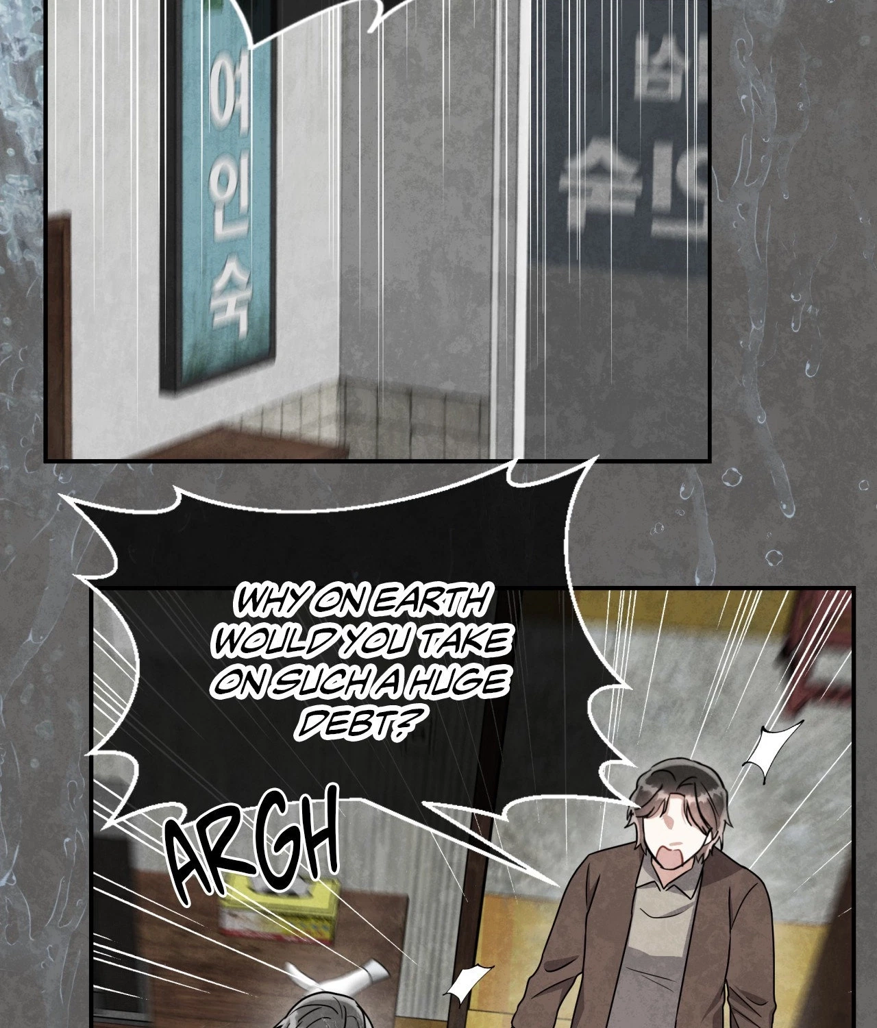Chapter 73, page 60