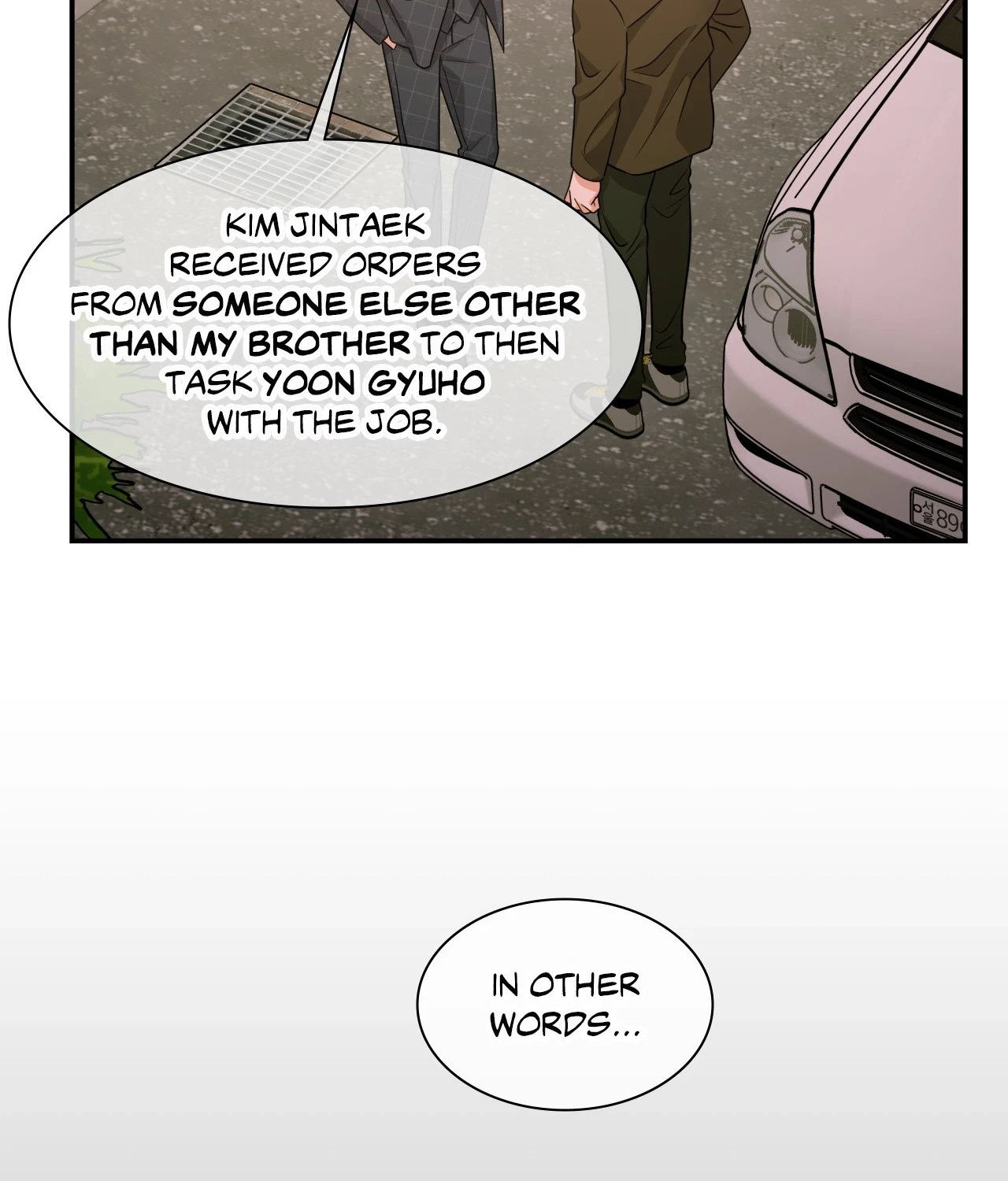 Chapter 73, page 90