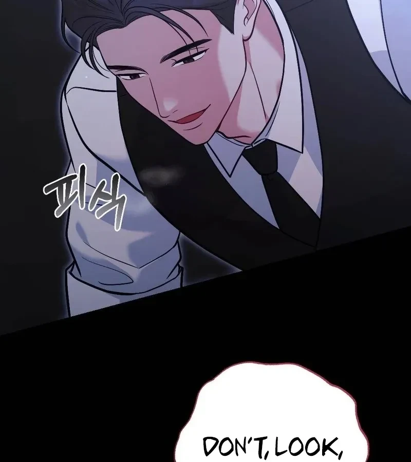Ajeossi And His Niece Chapter 7, page 106