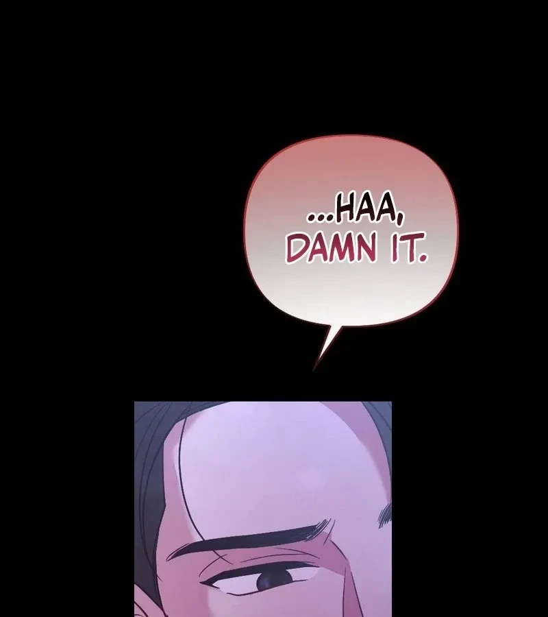 Ajeossi And His Niece Chapter 7, page 108