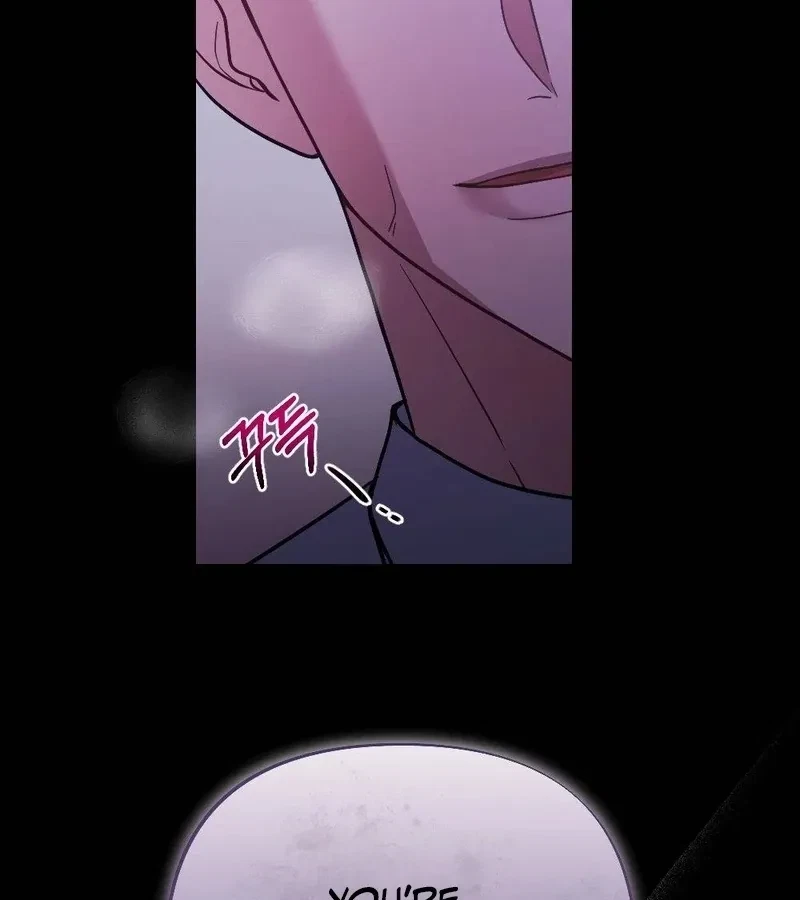 Ajeossi And His Niece Chapter 7, page 109