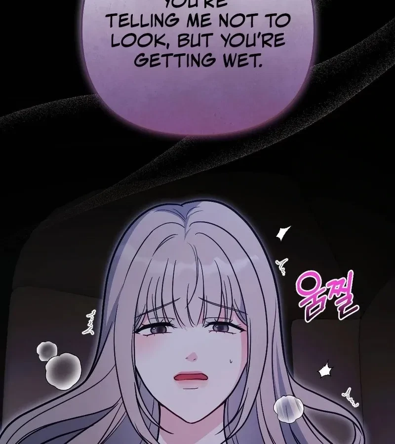 Ajeossi And His Niece Chapter 7, page 110