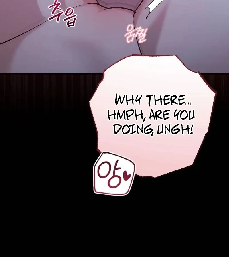 Ajeossi And His Niece Chapter 7, page 116