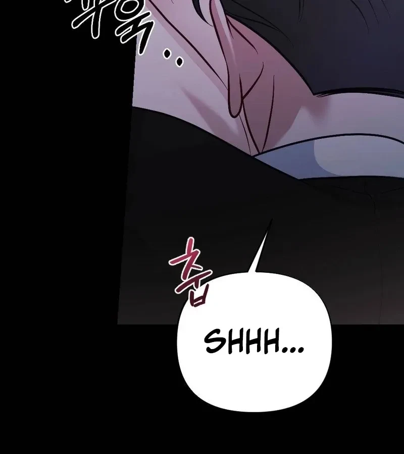 Ajeossi And His Niece Chapter 7, page 120