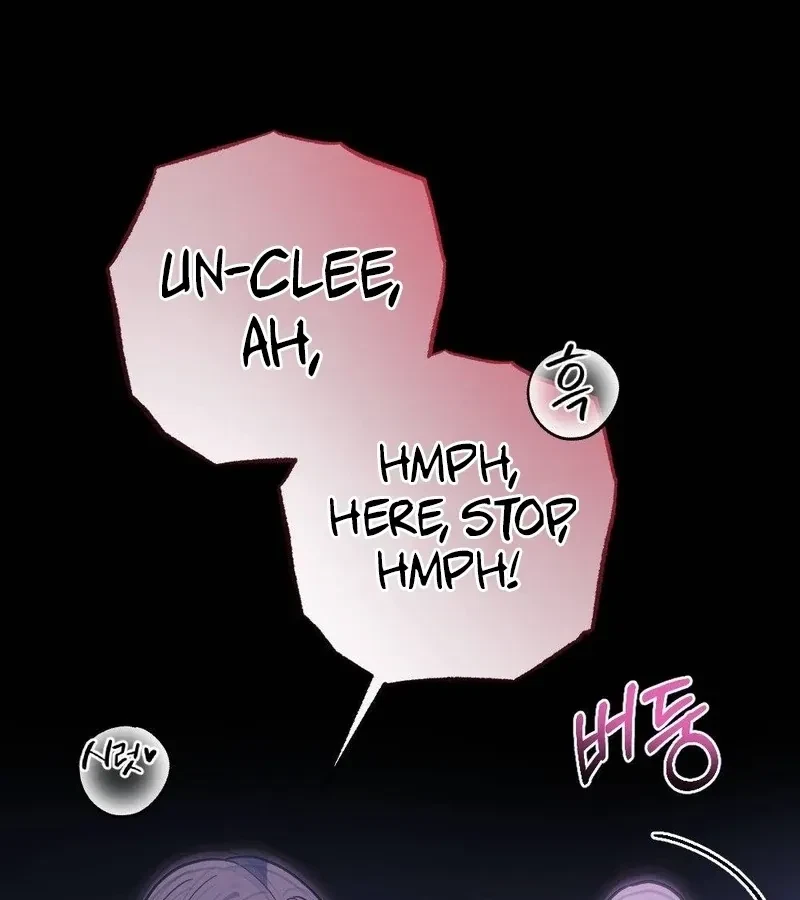 Ajeossi And His Niece Chapter 7, page 130