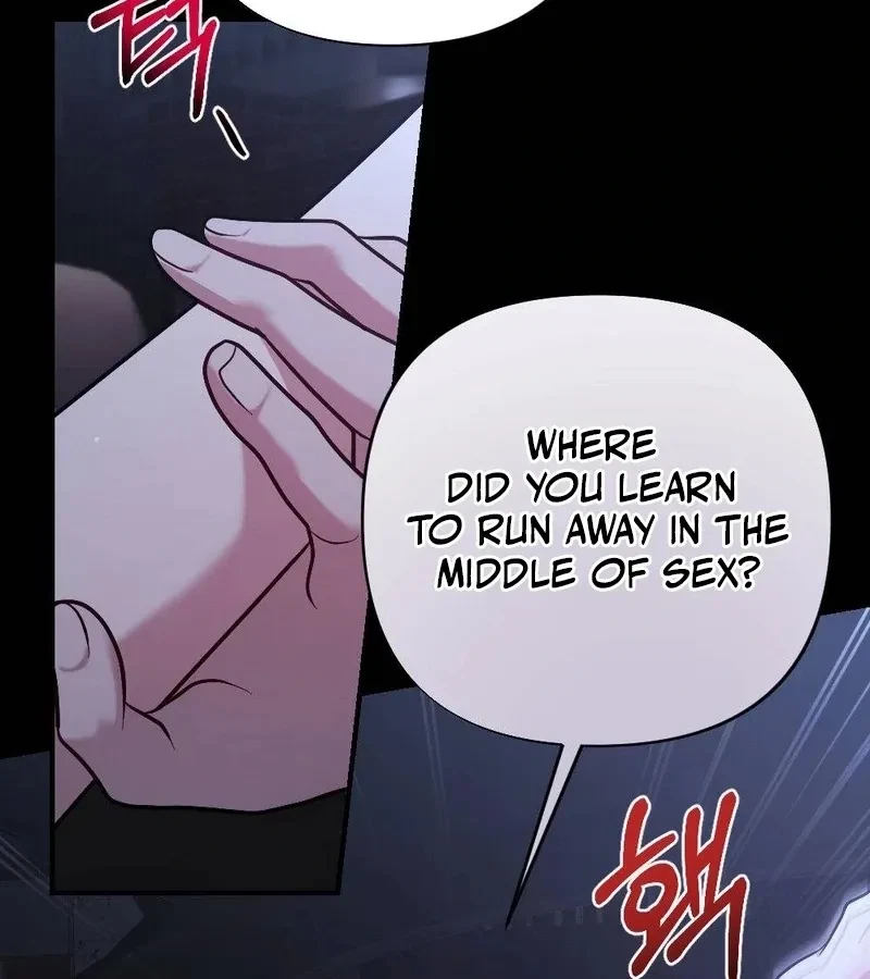 Ajeossi And His Niece Chapter 7, page 135