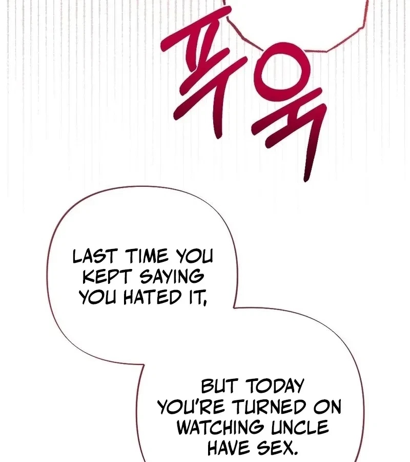 Ajeossi And His Niece Chapter 7, page 19